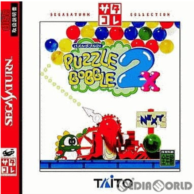 [SS]パズルボブル2X(PUZZLE BOBBLE 2X) サタコレシリーズ(T-1114G)