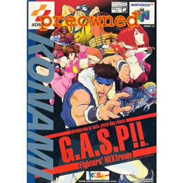 [N64]G.A.S.P!! Fighter's NEXTream(ガスプ!! ファイターズネクスト