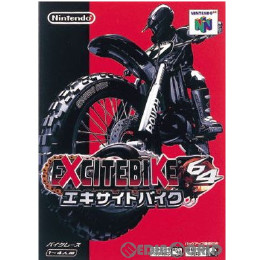 エキサイトバイク64 [N64] 【買取価格1,749円】 | カイトリワールド