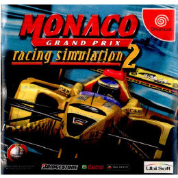 [DC]モナコグランプリ レーシングシミュレーション2