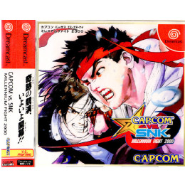 [DC]カプコン VS SNK　ミレニアム ファイト 2000