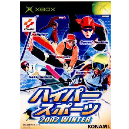 [XBOX]ハイパースポーツ2002ウインター(XB)