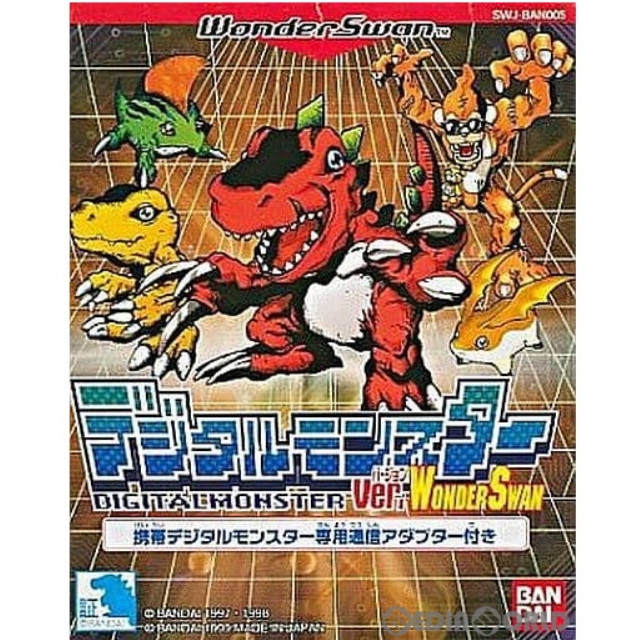 [WS] デジタルモンスター Ver. WonderSwan(ワンダースワン)