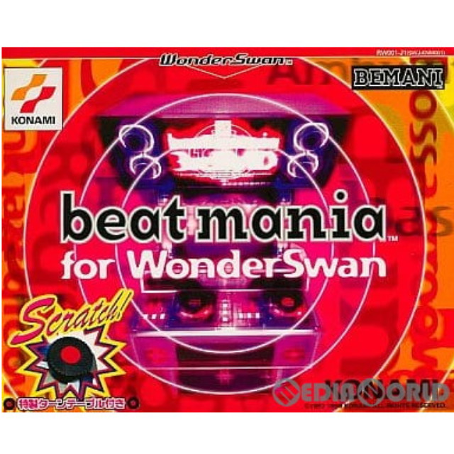 [WS] beatmania For ワンダースワン(ビートマニア フォー ワンダースワン)