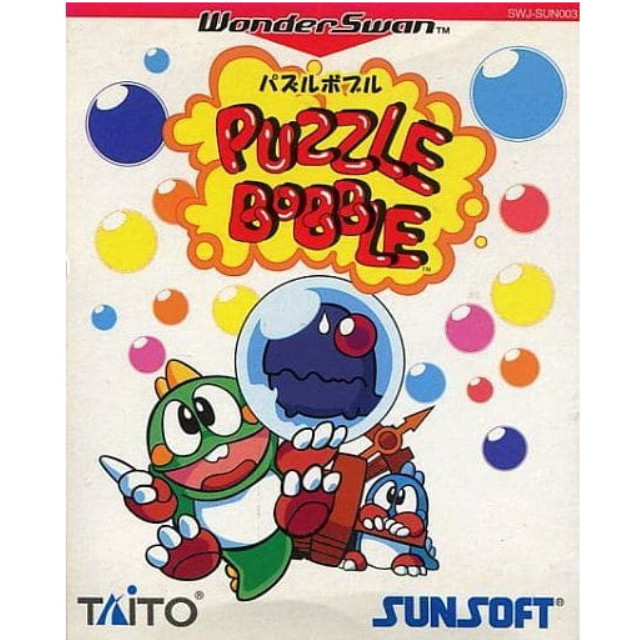 [WS] PUZZLE BOBBLE(パズルボブル)