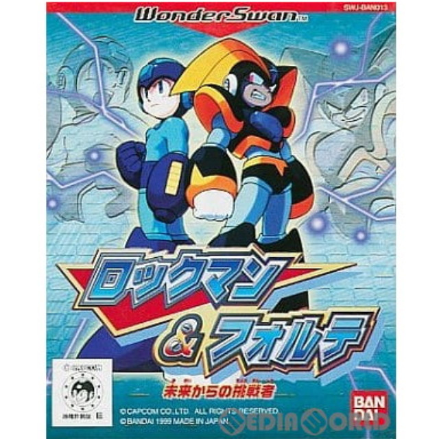 [WS] ロックマン&フォルテ 未来からの挑戦者