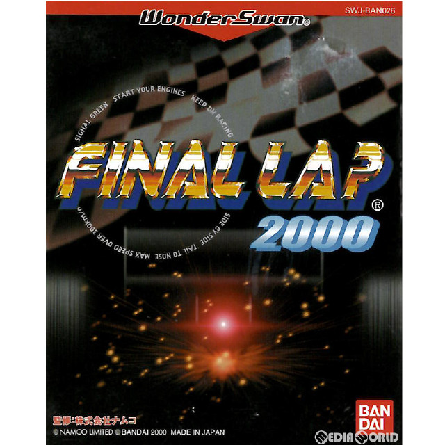 [WS] ファイナルラップ2000(FINALLAP2000)