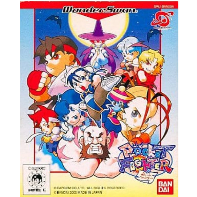 [WS] POCKET FIGHTER(ポケットファイター)