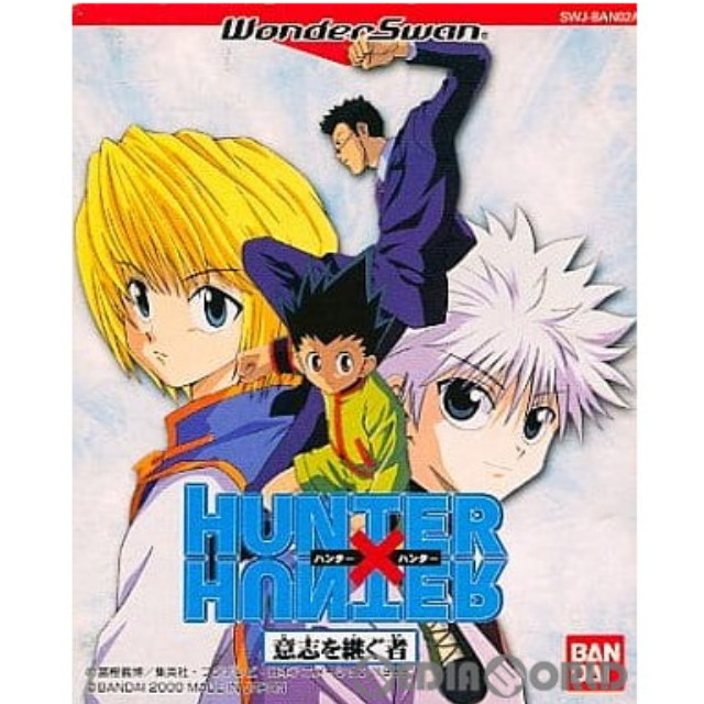 [WS] HUNTER×HUNTER(ハンターハンター) 意志を継ぐ者