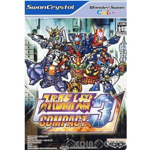 [WS] スーパーロボット大戦COMPACT3(コンパクト3)