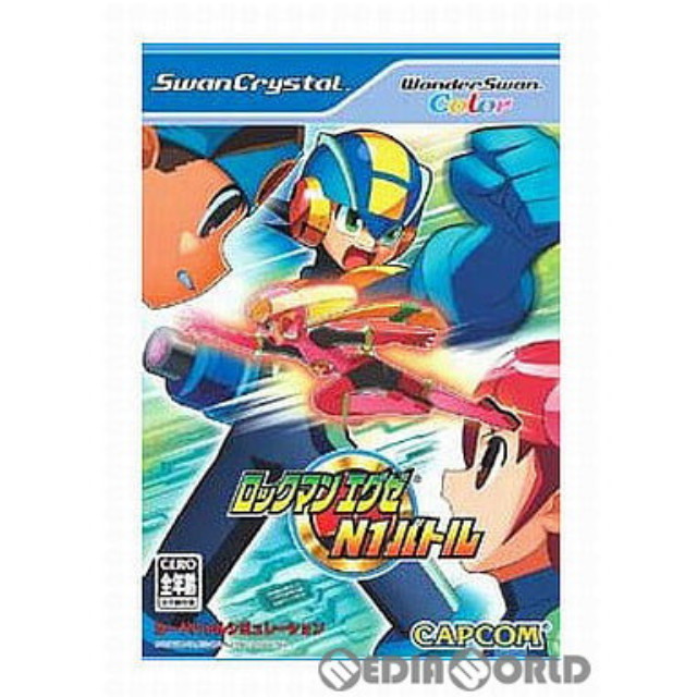 [WS] ロックマン エグゼ N1バトル