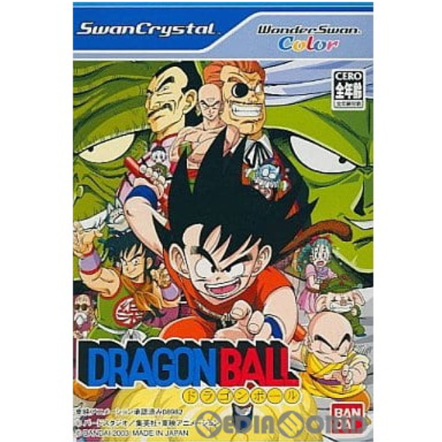[WS] ドラゴンボール(DRAGON BALL)