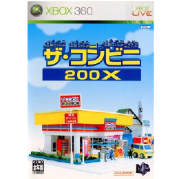 [X360]ザ・コンビニ200X