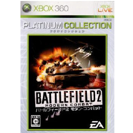 [X360]バトルフィールド2 モダン・コンバット(Battle Field 2: Modern C