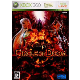 [X360]Kingdom Under Fire: Circle of Doom(キングダムアンダー