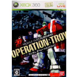 [X360]ガンダム オペレーショントロイ(MOBILE SUIT GUNDAM OPERATION