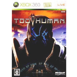 [X360]TOO HUMAN(トゥーヒューマン)
