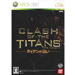 [X360]CLASH OF THE TITANS(クラッシュ オブ ザ タイタンズ)：タイタンの戦