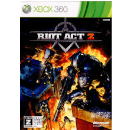 [X360]ライオットアクト2(RIOT ACT 2)