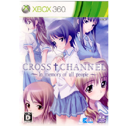 [X360]CROSS†CHANNEL〜In memory of all people〜