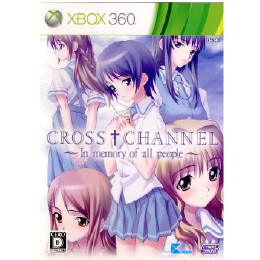 [X360]CROSS†CHANNEL〜In memory of all people〜　限定版(電動マッサージ・シングルCD同梱)