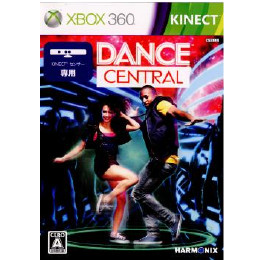 [X360]ダンスセントラル DANCE CENTRAL※キネクト専用ソフト ダンセン(20110602)