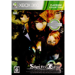 [X360]STEINS;GATE(シュタインズゲート) Xbox360プラチナコレクション(W2D