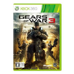 [X360]Gears of War 3(ギアーズ・オブ・ウォー3) 通常版