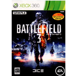 [X360]バトルフィールド3(Battlefield 3)