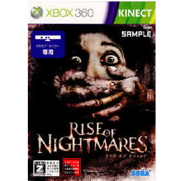 [X360]ライズ オブ ナイトメア(RISE OF NIGHTMARES)(Kinect(キネクト