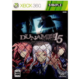 [X360]デュナミス15(DUNAMIS15) 通常版