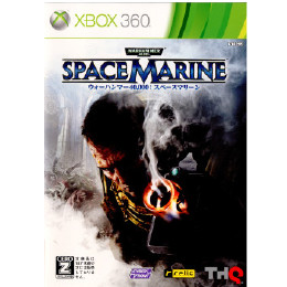 [X360]ウォーハンマー40000：スペースマリーン(Warhammer 40000： Space