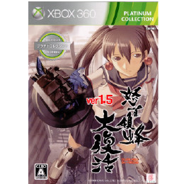 [X360]怒首領蜂 大復活(Xbox360プラチナコレクション)(F6G-00004)
