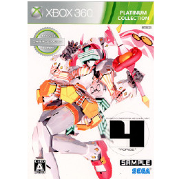 [X360]電脳戦機バーチャロン フォース(Xbox360プラチナコレクション)(JES1-00227)