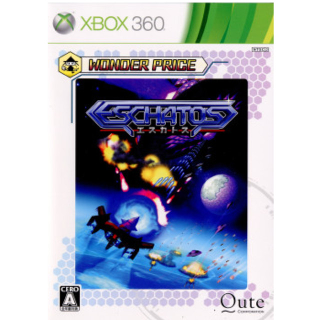 [Xbox360]エスカトス(ESCHATOS) WONDER PRICE(44S-00001)