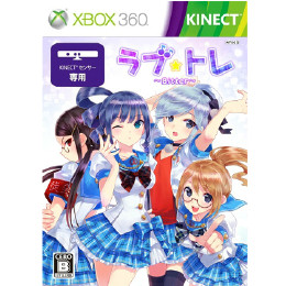 [X360]ラブ☆トレ Bitter※キネクト専用