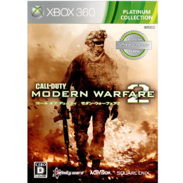 [X360]コールオブデューティ モダン・ウォーフェア2 CoDMW2(XBOX360プラチナコレクション)(JES1-00255)(20120906)