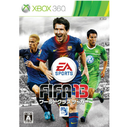 [X360]FIFA13 ワールドクラスサッカー(20121018)