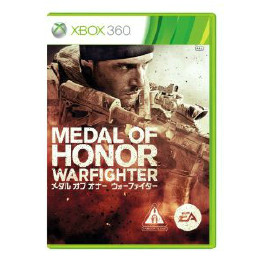 [X360]メダルオブオナー ウォーファイター MEDAL OF HONOR WARFIGHTER(20121115)