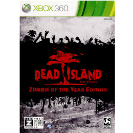 [X360]Dead Island： Zombie of the Year Edition(デッドア