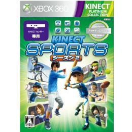[X360]Kinect スポーツ シーズン2(XBOX360プラチナコレクション)(45F-00025)※キネクト専用(ベスト版)(20121115)