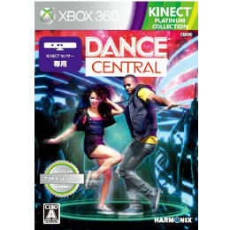 [X360]ダンスセントラル Dance Central(XBOX360プラチナコレクション)(D9G-00030)※キネクト専用(ベスト版)(20121115)