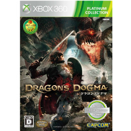 [X360]ドラゴンズ ドグマ(Xbox360プラチナコレクション)(JES1-00284)