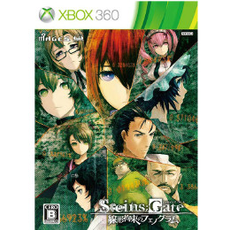 [X360]STEINS;GATE 線形拘束のフェノグラム