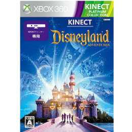 [X360]Kinect ディズニーランド・アドベンチャーズ(Xbox360プラチナコレクション)(KQF-00032)※キネクト専用