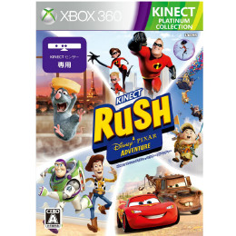 [X360]Kinect ラッシュ:ディズニー/ピクサー アドベンチャー(Xbox360プラチナコレクション)(4WG-00038)※キネクト専用