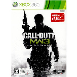 [X360]コール オブ デューティ モダン・ウォーフェア3(CALL OF DUTY MW3)(吹き替え版)(再廉価版)(JES1-00328)