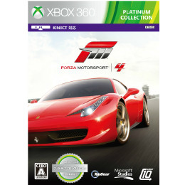 [X360]Forza Motorsport4(プラチナコレクション)(5FG-00039)