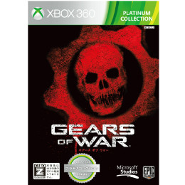 [X360]Gears of War(ギアーズオブウォー)(Xbox360 プラチナコレクション)(U19-00121)