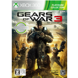 [X360]Gears of War3(ギアーズオブウォー3)(Xbox360 プラチナコレクション)(D9D-00041)